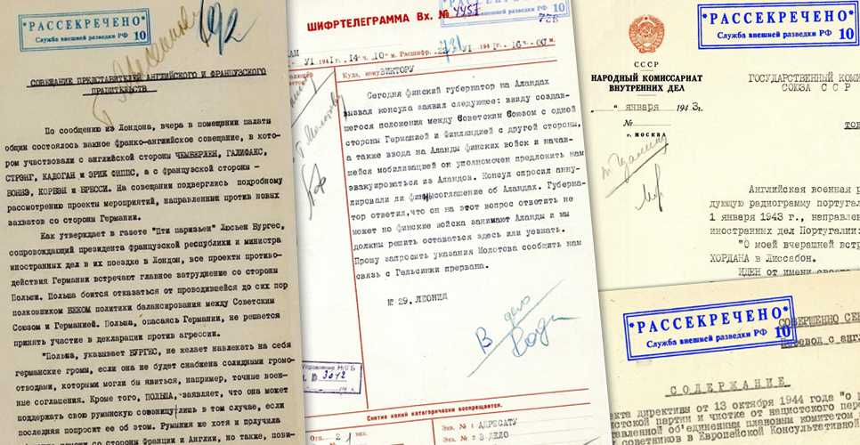 Документальные материалы (1939-1945) 
из архива Службы внешней разведки Российской Федерации